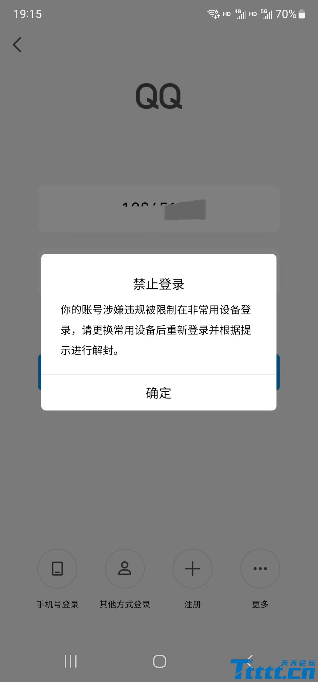 wei信图片_20231217145039.jpg