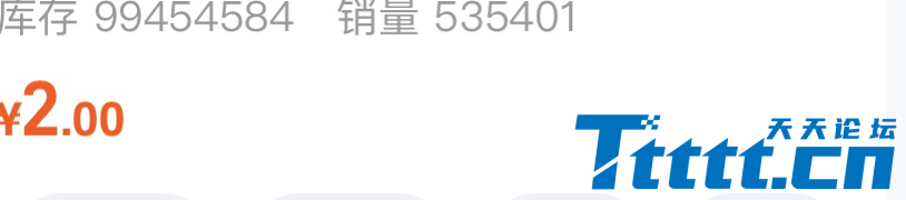 wei信图片_20230811195159.png